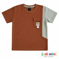 Rust & Sage Two-Tone Waffle Knit T-Shirt | Kids 6-10 Years | Jazl Mini