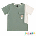 Sage & Cream Two-Tone Waffle Knit T-Shirt | Kids 6-10 Years | Jazl Mini