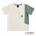 Cream & Sage Two-Tone Waffle Knit T-Shirt | Kids 6-10 Years | Jazl Mini